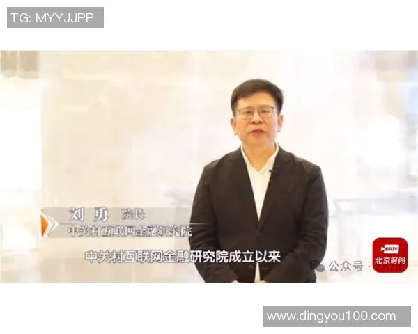 赵强畅谈和平精英发展历程与未来展望的深度专访